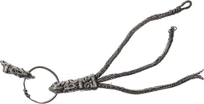 Decorative chain garnish