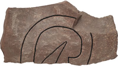 Rune stone fragment