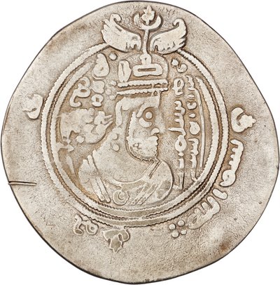 Coin (drachma)