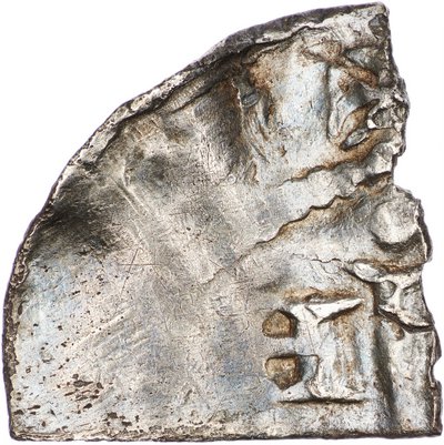 Coin (pfennig)