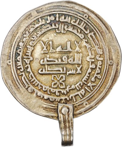 Coin pendant